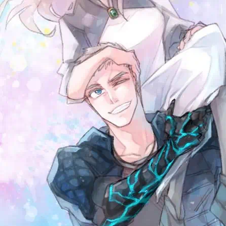 Nero Sparda's avatar