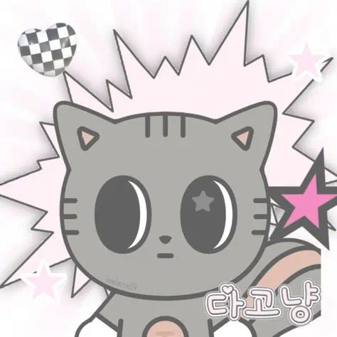 ✿    da-go-nyang  𖹭    .    he kitty's avatar